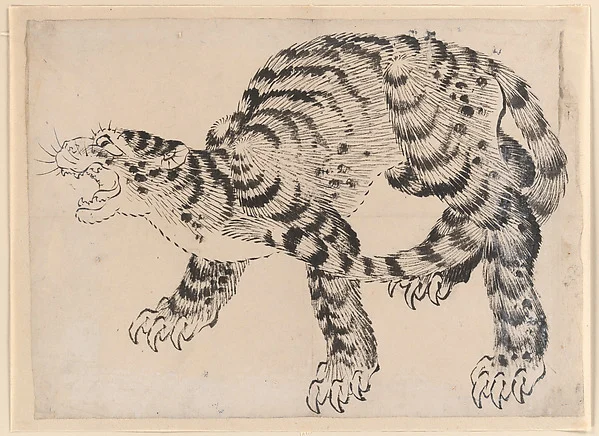 Tiger — Hokusai School