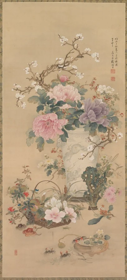 Vase of Flowers with Grasshopper, Marine Life, and Garden Rock — Okabe Ko (Japanese)