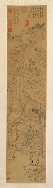 Recluse gazing at a waterfall — Ju Jie