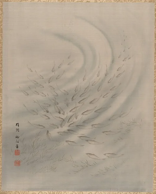 Small Fishes — Seki Shūkō