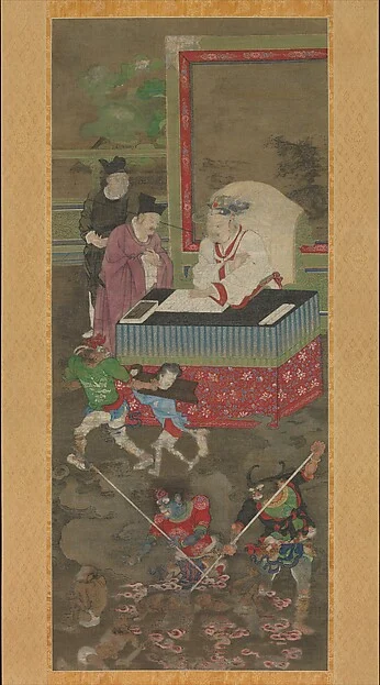 Ten Kings of Hell — Jin Chushi