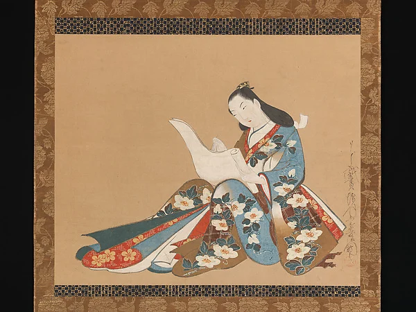 Courtesan Writing a Letter — Kaigetsudō Doshin