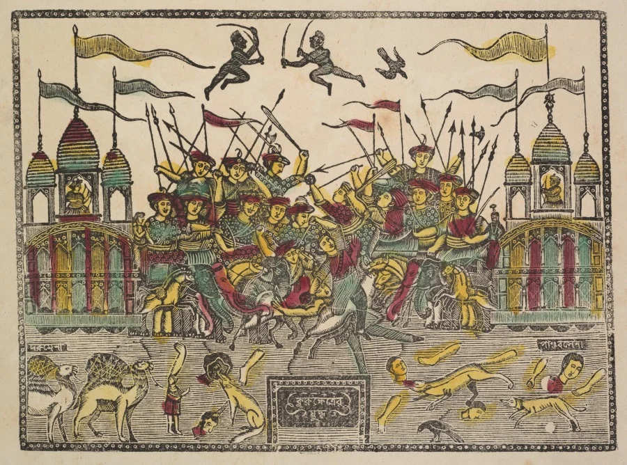Battle Scene at Kurukshetra from the Mahabharata War (verso), from a Kalighat album — Shri Gobinda Chandra Roy (Indian, active late 1800s)
