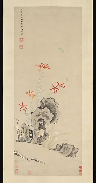 Rock, Tiger Lily and Orchid — Unidentified