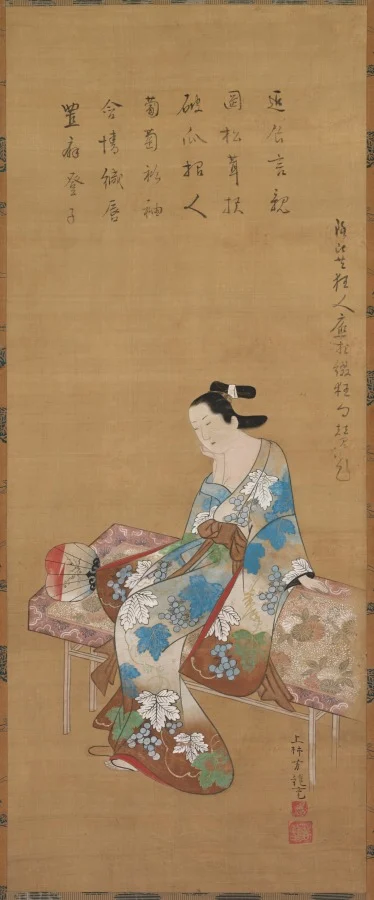 Courtesan Seated on a Bench Enjoying the Evening Cool in Summer — Kamigaki Hōryū  (Japanese, dates unknown)