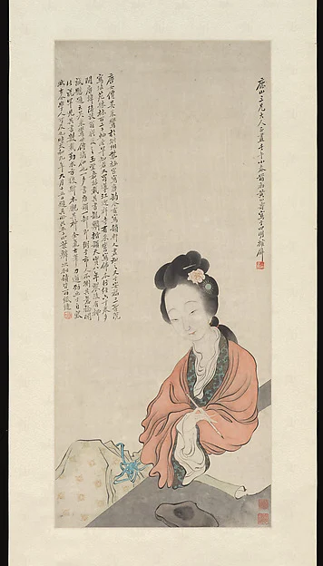 An Immortal Lady — Huang Shanshou