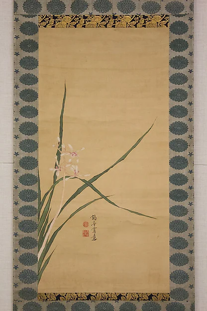 Orchid — Kakutei (Kaigan Jōkō)