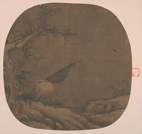 Fisherman Returning Home — Unidentified artist
