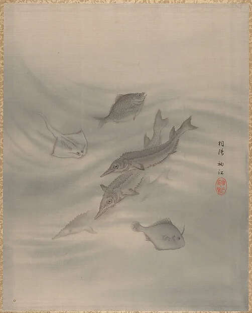 Fishes — Seki Shūkō