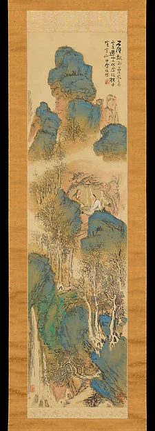 Immortals Playing Weiqi in the Mountains — Hashimoto Kansetsu