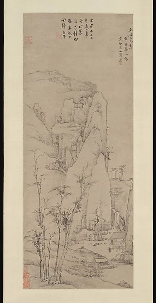 The Sound of Spring in a Lonely Valley — Hongren