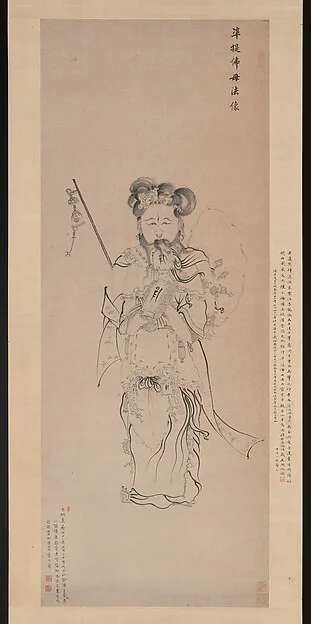Bodhisattva Guanyin in the Form of the Buddha Mother