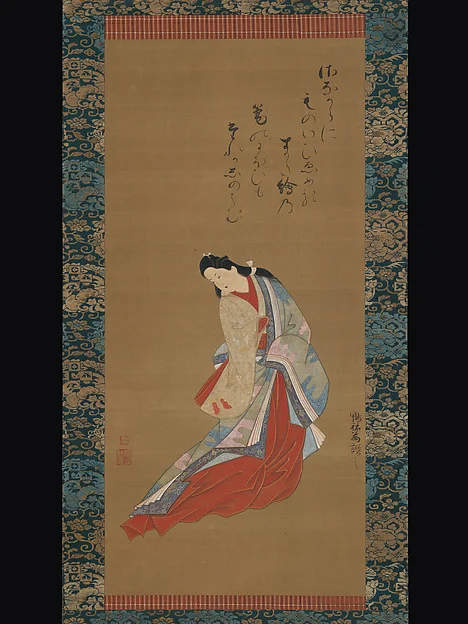 Standing Courtesan — Tōsendō Rifū