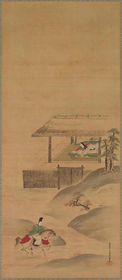 Minamoto no Nakakuni Visits Lady Kogō — Kiyohara Yukinobu (Japanese, 1643–1682)