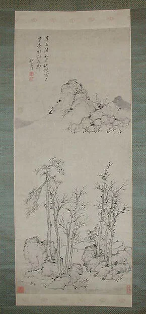 Pavilion amongst Wintry Trees after Ni Zan — Qi Zhijia