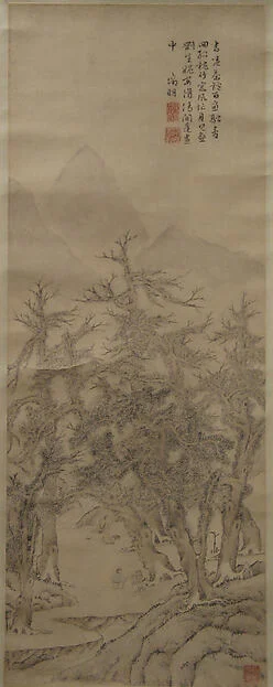 Scholar Seated in Grove
