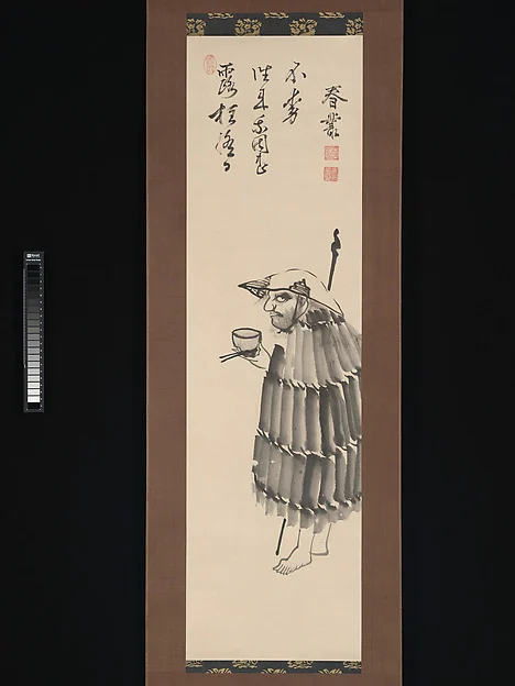 The Monk Daitō Kokushi as a Beggar — Shunsō Joshu