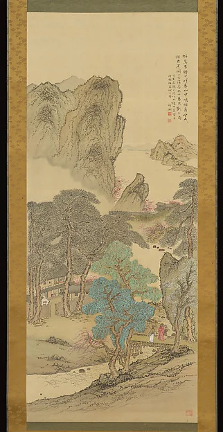 Landscape in Blue and Green — Okuhara Seiko