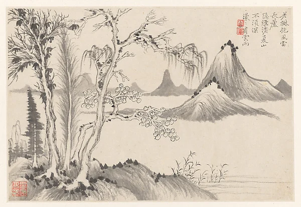 Landscapes — Li Jian
