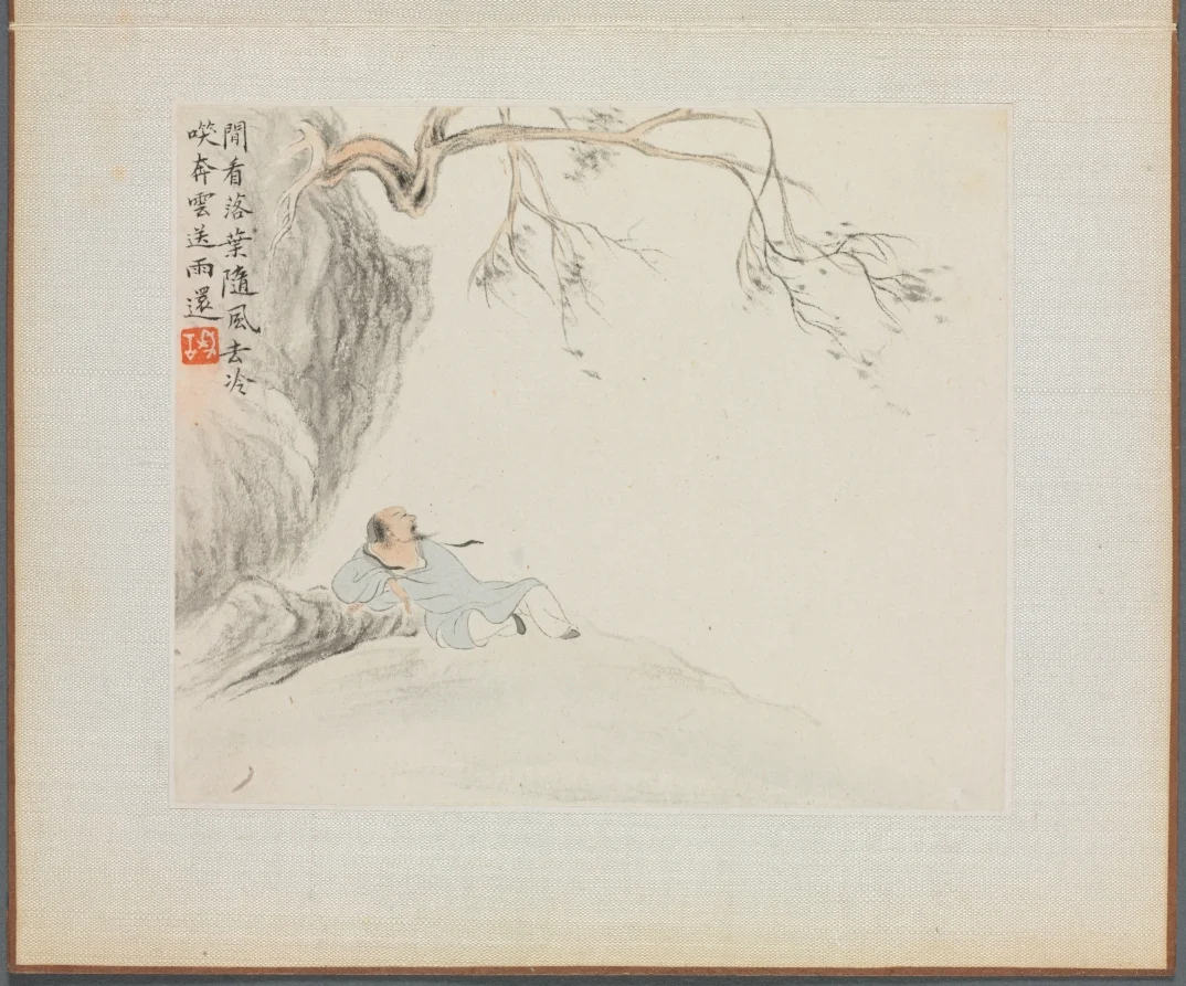 Album of Landscape Paintings Illustrating Old Poems: A Man Reclining and Enjoying the View — Hua Yan (Chinese, 1682–c. 1765)