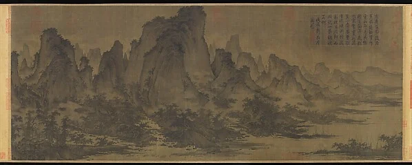 Summer Mountains — Qu Ding