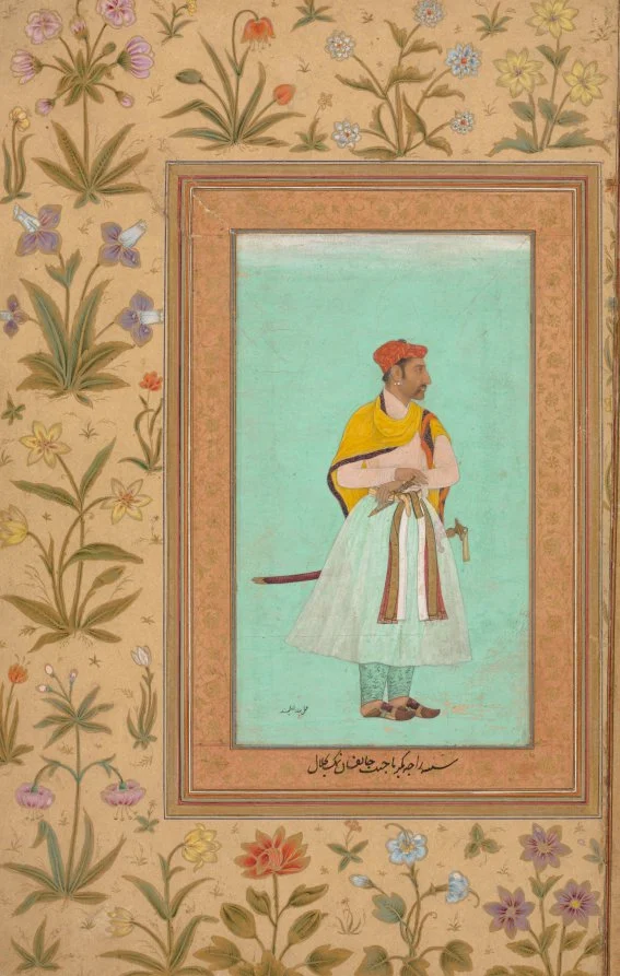 Portrait of Raja Bikramajit — Lal Chand (Indian)