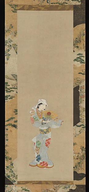 Wakashu (Male Youth) Dancer with a Fan — Unidentified