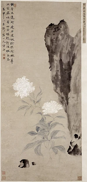 White Peony and Rocks — Hua Yan