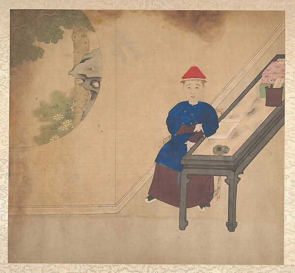 Portraits of members of a family — Unidentified artist