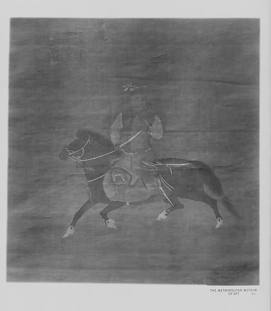 Tangut Horseman — Unidentified artist