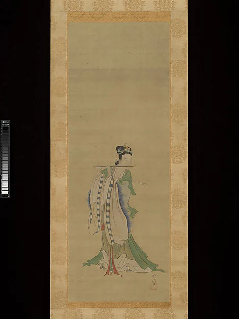 Yang Guifei Playing a Flute