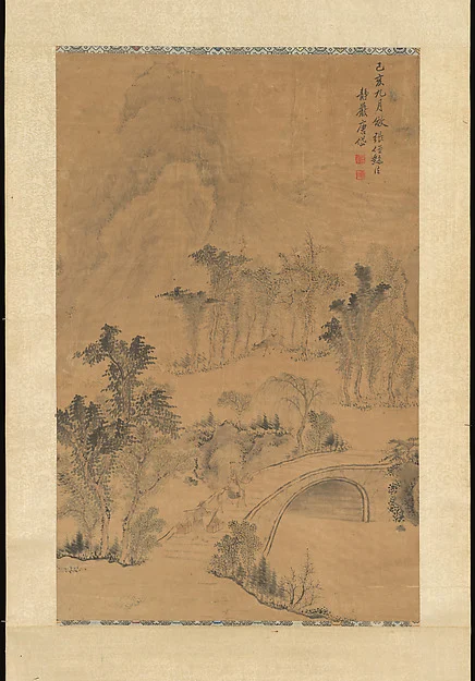 Landscape after Zhang Sengyu — Tang Dai
