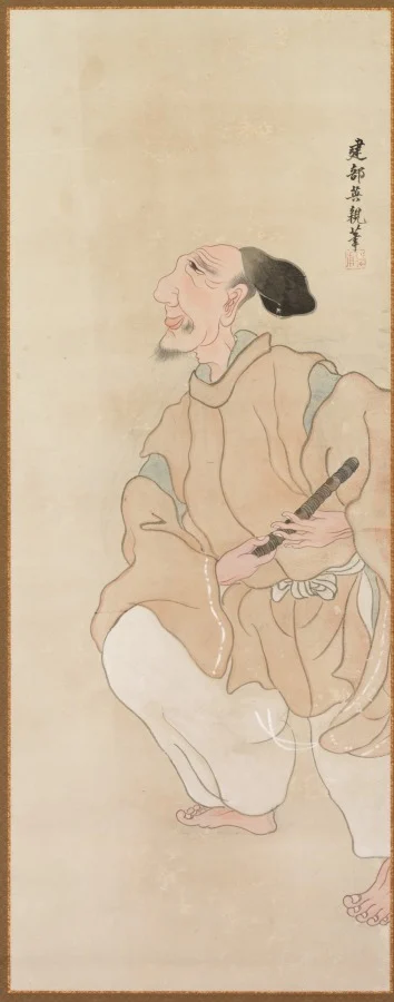 Genre Figures — Takebe Sōchō (Japanese, 1760–1814)