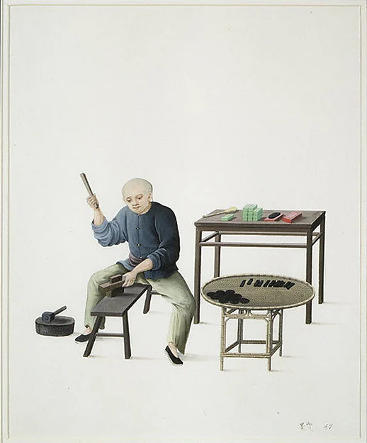 Ink Making — Unidentified artist