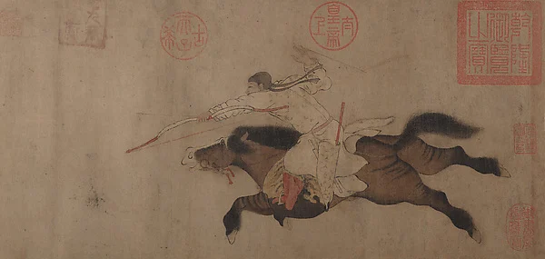 Stag Hunt — Huang Zongdao
