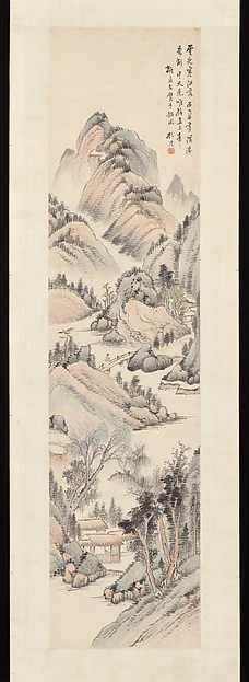 Landscape in the style of Ma Wan