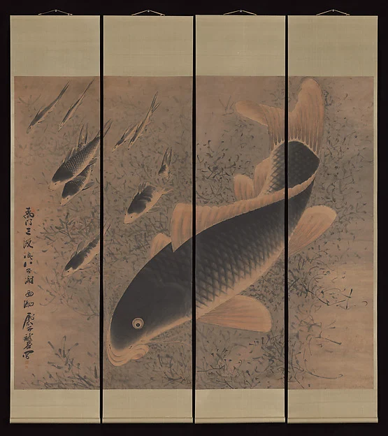 Nine carp — Gong Gu
