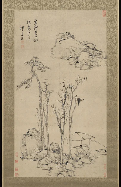 Landscape after Ni Zan — Qi Zhijia