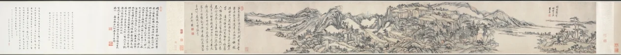 Green Peaks under Clear Sky: After Huang Gongwang