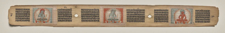 Three female figures, folio 89 (verso), from a Manuscript of the Perfection of Wisdom in Eight Thousand Lines (Ashtasahasrika Prajnaparamita-sutra)