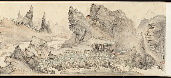 Landscape after Hua Yan — Liu Yanchong