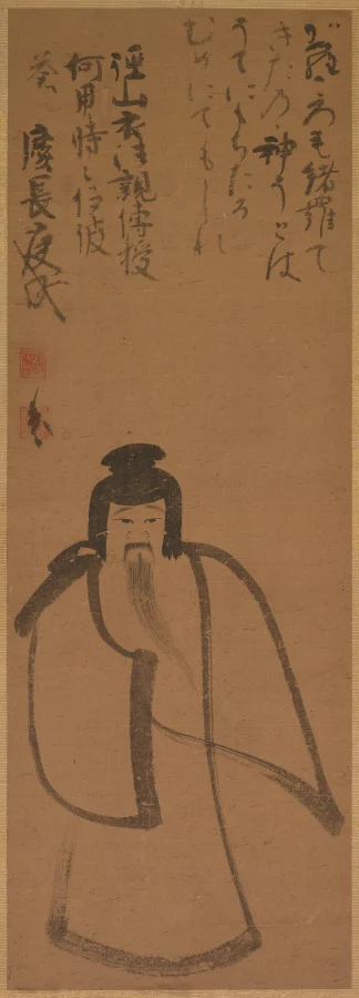 Tenjin Traveling to China — Konoe Nobutada (Japanese, 1565–1614)