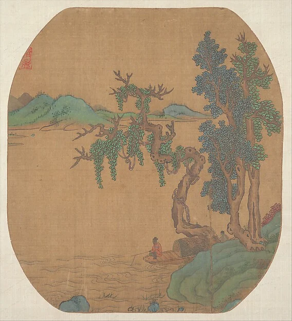 Landscape — Unidentified artist