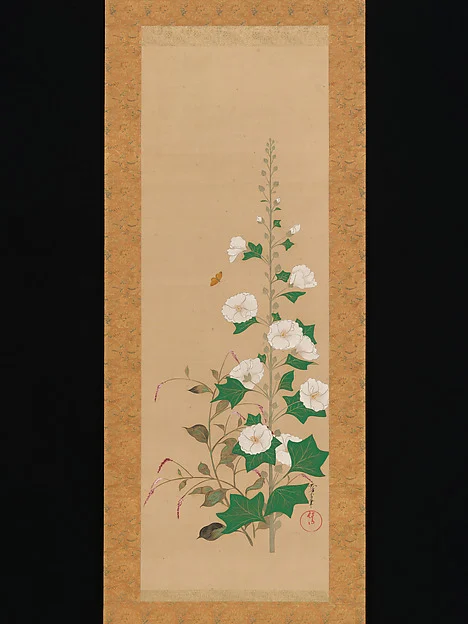 Hollyhocks and Prince’s-Feather Flowers — Sakai Ōho