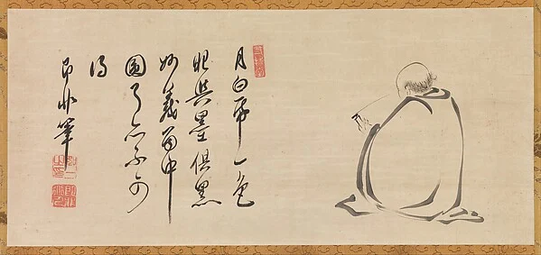 Reading a Sutra by Moonlight — Jifei Ruyi (Sokuhi Nyoitsu)