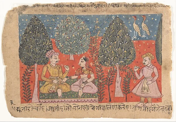 Page from a Dispersed Rasikapriya (Lover's Breviary)