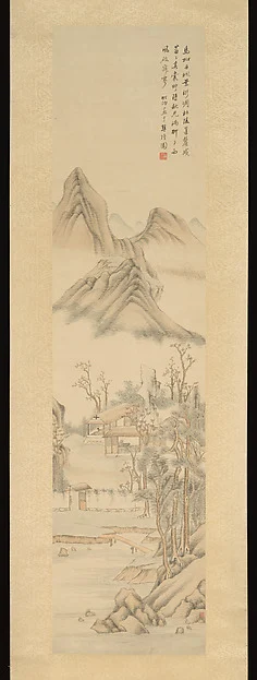 Landscape — Tang Yifen