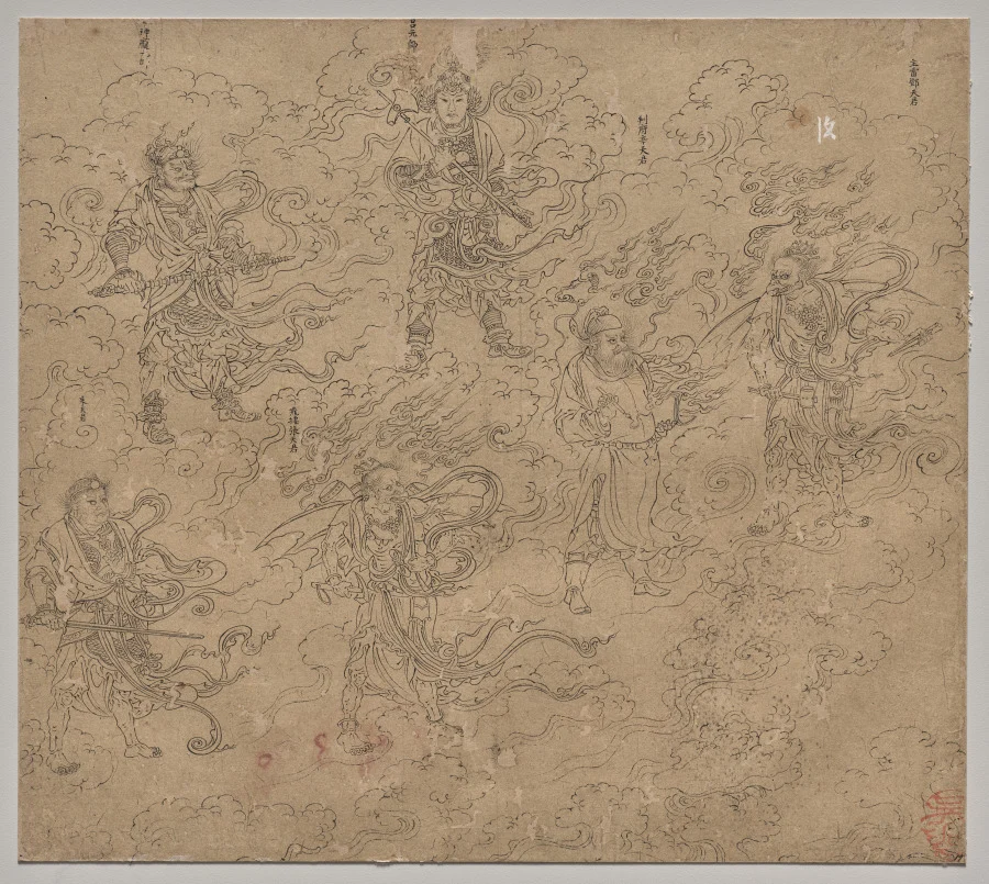 Album of Daoist and Buddhist Themes: Procession of Daoist Deities: Leaf 19