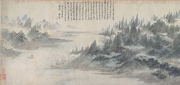Searching for My Parents — Huang Xiangjian