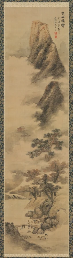 Clearing Autumn Mists in the Chu Mountains — Lan Ying (Chinese, 1585–after 1664)